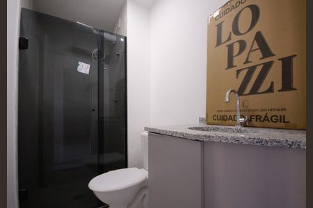 Apartamento à venda com 36m², 2 quartos e sem vagaBanheiro 