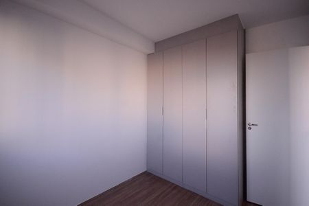 Apartamento à venda com 36m², 2 quartos e sem vagaQuarto 1 