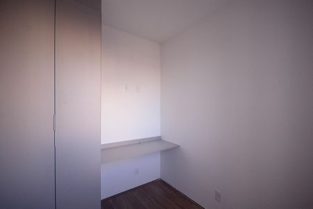 Apartamento à venda com 36m², 2 quartos e sem vagaQuarto 2