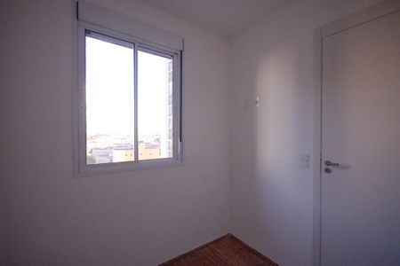 Apartamento à venda com 36m², 2 quartos e sem vagaQuarto 2
