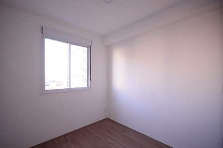 Apartamento à venda com 36m², 2 quartos e sem vagaQuarto 1 
