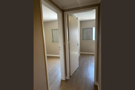 Apartamento para alugar com 120m², 2 quartos e 2 vagas