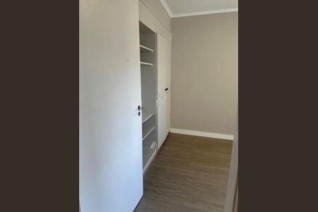 Apartamento para alugar com 2 quartos, 120m² em Campo Belo, São Paulo
