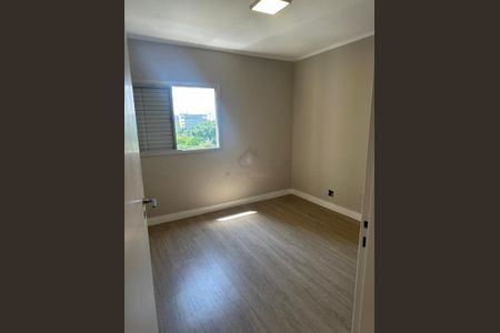 Apartamento para alugar com 2 quartos, 120m² em Campo Belo, São Paulo