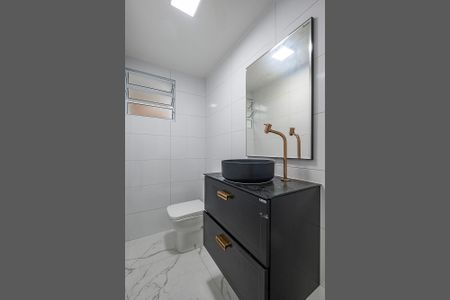 Apartamento para alugar com 84m², 2 quartos e sem vagaLavabo