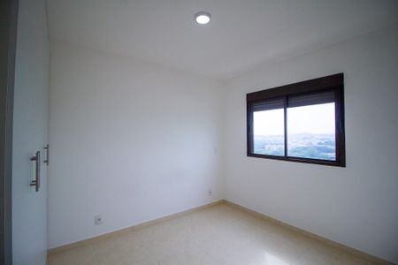 Apartamento para alugar com 52m², 2 quartos e 1 vagaQuarto 1