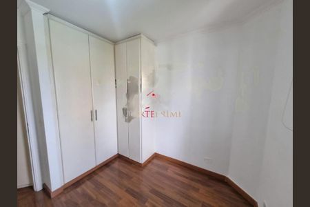 Apartamento para alugar com 2 quartos, 75m² em Campo Belo, São Paulo