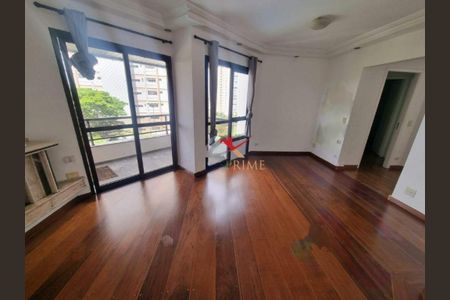 Apartamento para alugar com 2 quartos, 75m² em Campo Belo, São Paulo