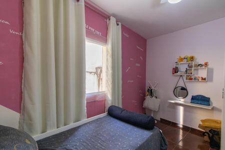 Casa para alugar com 120m², 3 quartos e 2 vagasQuarto 2