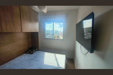 Apartamento para alugar com 32m², 2 quartos e sem vagaQuarto 2