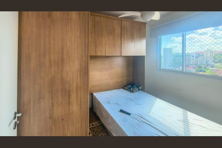 Apartamento para alugar com 32m², 2 quartos e sem vagaQuarto 2