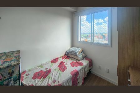 Quarto 1 de apartamento para alugar com 2 quartos, 32m² em Vila dos Andradas, São Paulo
