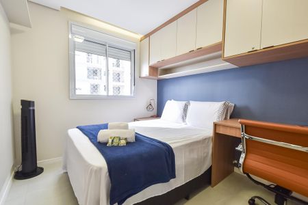 Apartamento para alugar com 36m², 1 quarto e sem vagaQuarto