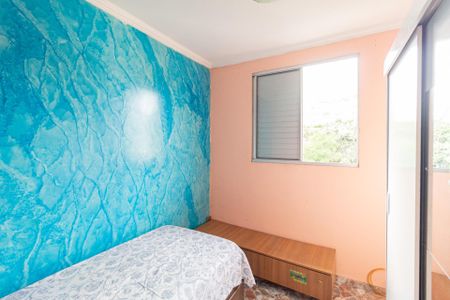 Apartamento para alugar com 44m², 2 quartos e 1 vagaQuarto 2
