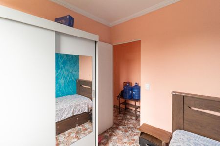 Apartamento para alugar com 44m², 2 quartos e 1 vagaQuarto 2