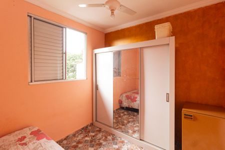 Apartamento para alugar com 44m², 2 quartos e 1 vagaQuarto 1