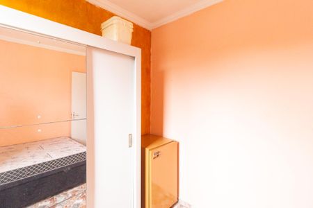 Apartamento para alugar com 44m², 2 quartos e 1 vagaQuarto 1