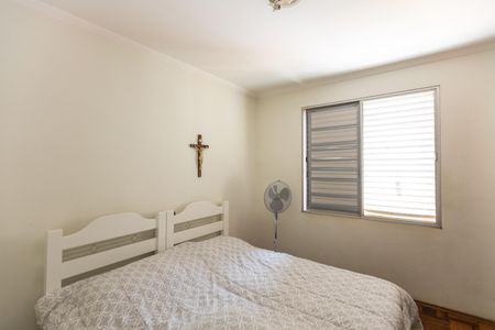 Quarto 2 de apartamento à venda com 2 quartos, 81m² em Centro, Campinas