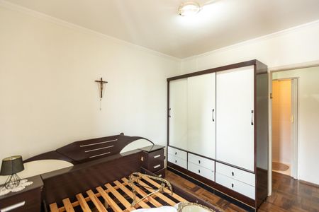 Quarto 1 de apartamento à venda com 2 quartos, 81m² em Centro, Campinas