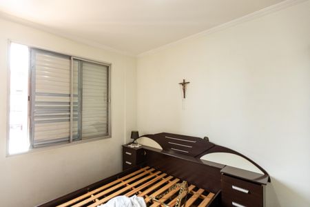 Apartamento à venda com 81m², 2 quartos e 1 vagaQuarto 1