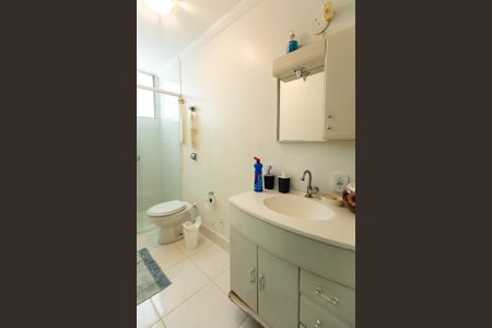 Apartamento à venda com 81m², 2 quartos e 1 vagaBanheiro Social