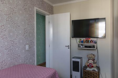Apartamento à venda com 62m², 3 quartos e 1 vagaQuarto 1
