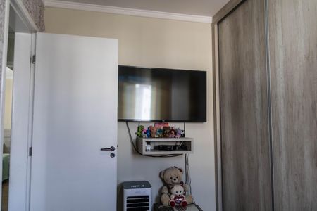 Apartamento à venda com 62m², 3 quartos e 1 vagaQuarto 1