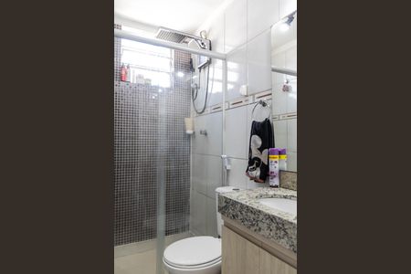 Apartamento à venda com 62m², 3 quartos e 1 vagaBanheiro Social