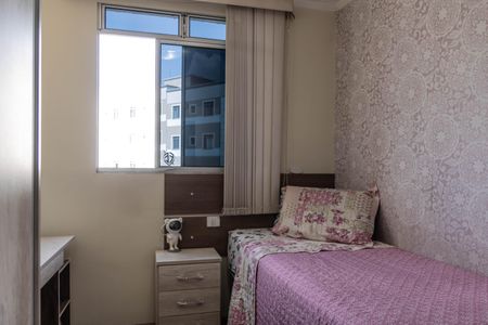 Apartamento à venda com 62m², 3 quartos e 1 vagaQuarto 1