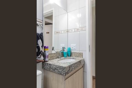 Apartamento à venda com 62m², 3 quartos e 1 vagaBanheiro Social