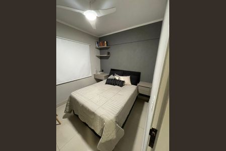 Quarto de apartamento à venda com 1 quarto, 45m² em Itaim Bibi, São Paulo
