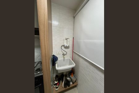 Área de Serviço de apartamento à venda com 1 quarto, 45m² em Itaim Bibi, São Paulo