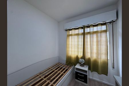 Apartamento para alugar com 120m², 3 quartos e 1 vaga Apartamento para alugar com 120m², 3 quartos e 1 vagaQuarto 3