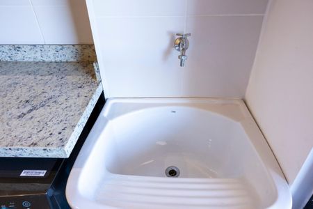 Apartamento para alugar com 46m², 1 quarto e 1 vagaDetalhe da area de serviço