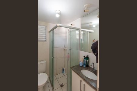 Apartamento à venda com 120m², 3 quartos e 2 vagas Apartamento à venda com 120m², 3 quartos e 2 vagasBanheiro social