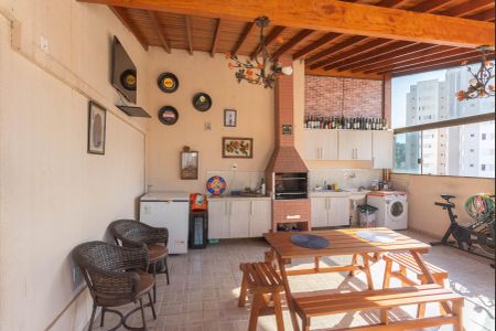 Apartamento à venda com 120m², 3 quartos e 2 vagas Apartamento à venda com 120m², 3 quartos e 2 vagasEspaço Gourmet