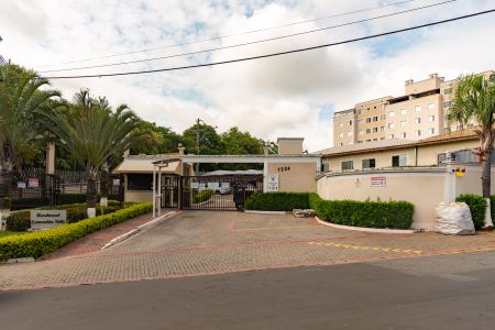 Apartamento à venda com 120m², 3 quartos e 2 vagas Apartamento à venda com 120m², 3 quartos e 2 vagasFachada do Prédio