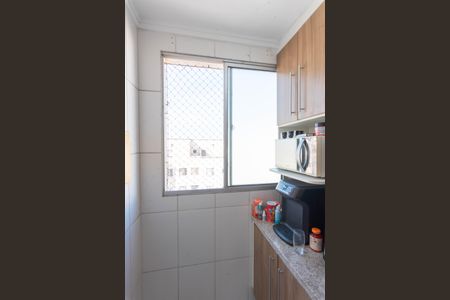 Apartamento à venda com 120m², 3 quartos e 2 vagas Apartamento à venda com 120m², 3 quartos e 2 vagasÁrea de Serviço