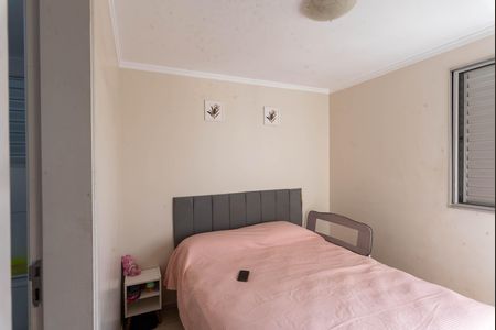 Apartamento à venda com 120m², 3 quartos e 2 vagas Apartamento à venda com 120m², 3 quartos e 2 vagasSuíte