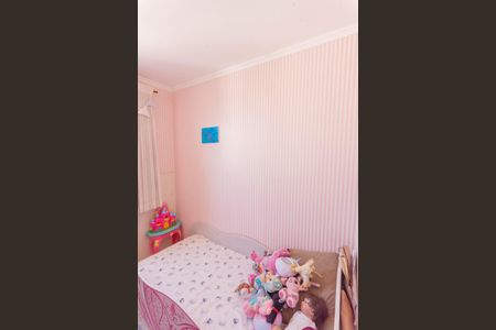 Apartamento à venda com 120m², 3 quartos e 2 vagas Apartamento à venda com 120m², 3 quartos e 2 vagasQuarto 2