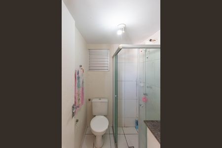 Apartamento à venda com 120m², 3 quartos e 2 vagas Apartamento à venda com 120m², 3 quartos e 2 vagasBanheiro social