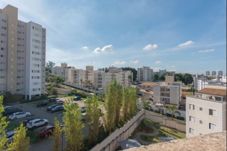 Apartamento à venda com 120m², 3 quartos e 2 vagas Apartamento à venda com 120m², 3 quartos e 2 vagasVista do Espaço Gourmet