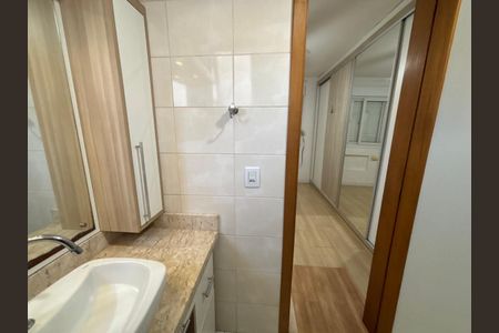 Apartamento para alugar com 68m², 2 quartos e 1 vaga