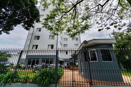 Apartamento à venda com 68m², 3 quartos e 2 vagasFachada