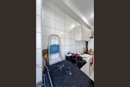 Studio à venda com 39m², 2 quartos e sem vagaÁrea de Serviço