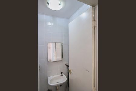 Apartamento à venda com 100m², 4 quartos e 2 vagasBanheiro de serviço
