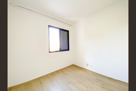 Apartamento à venda com 68m², 2 quartos e 1 vaga Apartamento à venda com 68m², 2 quartos e 1 vagaQuarto 1