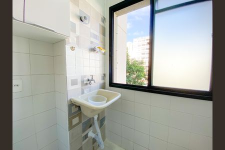 Apartamento à venda com 68m², 2 quartos e 1 vaga Apartamento à venda com 68m², 2 quartos e 1 vagaÁrea de Serviço