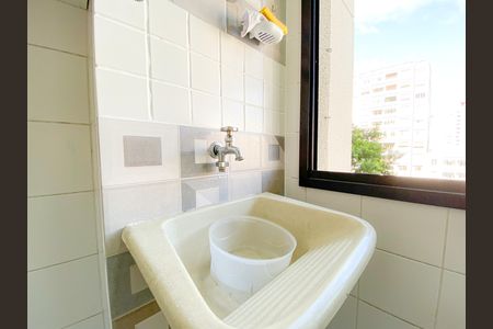 Apartamento à venda com 68m², 2 quartos e 1 vaga Apartamento à venda com 68m², 2 quartos e 1 vagaÁrea de Serviço