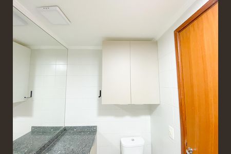 Apartamento à venda com 68m², 2 quartos e 1 vaga Apartamento à venda com 68m², 2 quartos e 1 vagaBanheiro Social